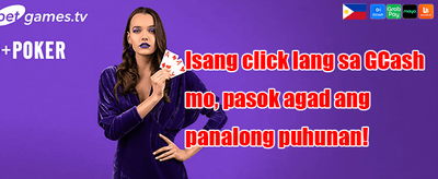 VIP Cashback Reward promotion